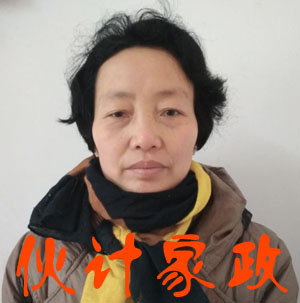 �����շ�������ķ