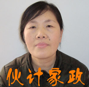 ������ɩ