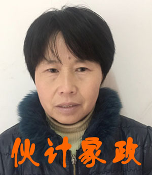 �����շ�������ķ