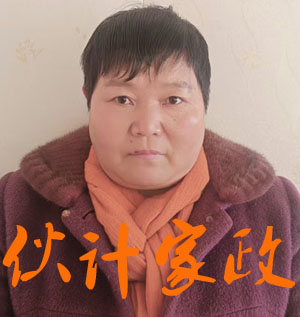 շķ