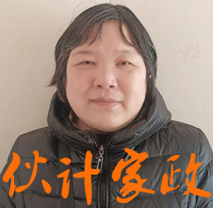 շķ