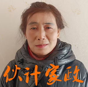 շķ