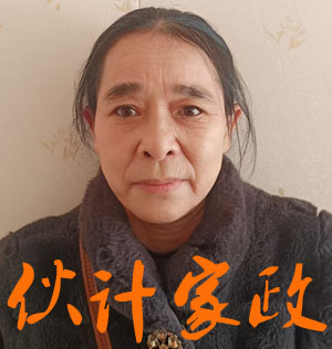 ӹСʱ