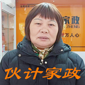 շķ