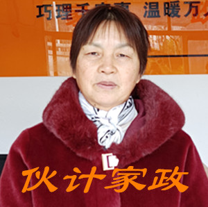 �����շ�������ķ