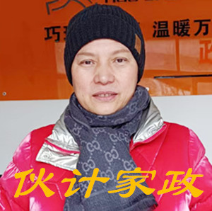 �����շ�������ķ