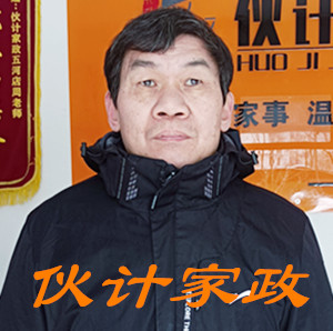 �����շ�������ķ