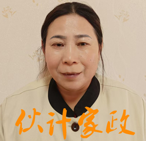 �����շ�������ķ