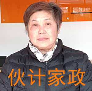 �����շ�������ķ