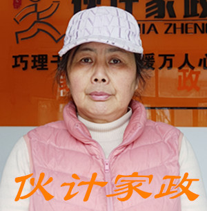 �����շ�������ķ