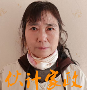 �����շ�������ķ