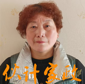 �����շ�������ķ