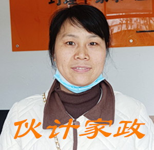 �����շ�������ķ