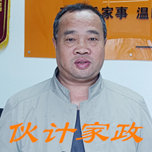 �����շ�������ķ