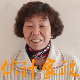 �����շ�������ķ