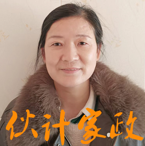 �����շ�������ķ