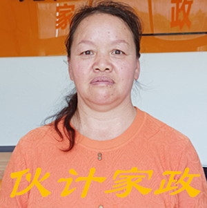 �����շ�������ķ