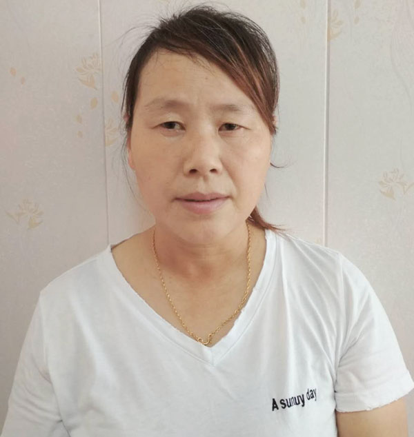 云伙计