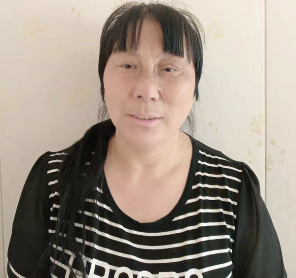 云伙计