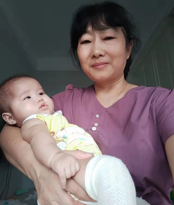 云伙计