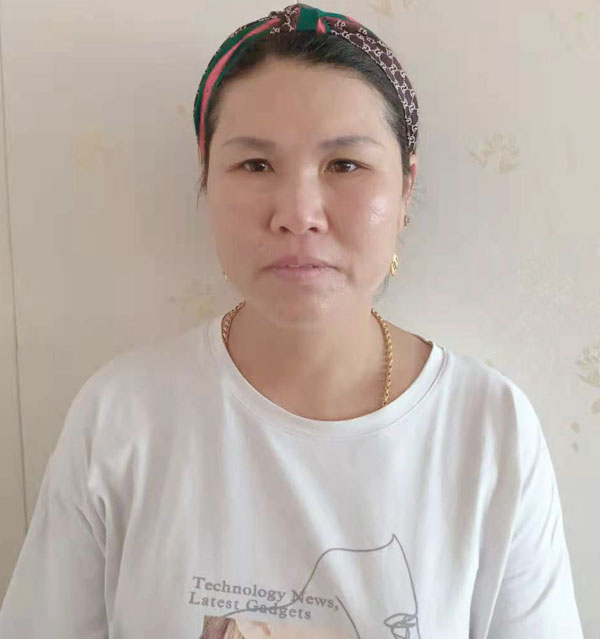 云伙计
