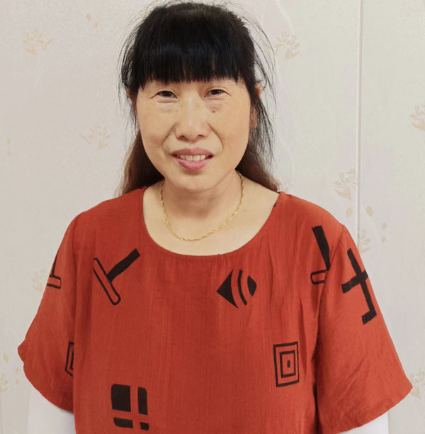 云伙计