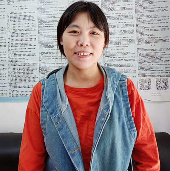 云伙计