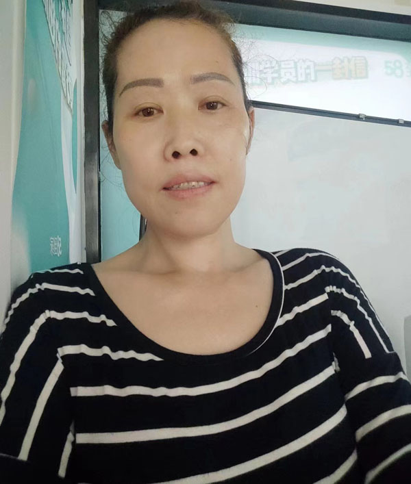 云伙计