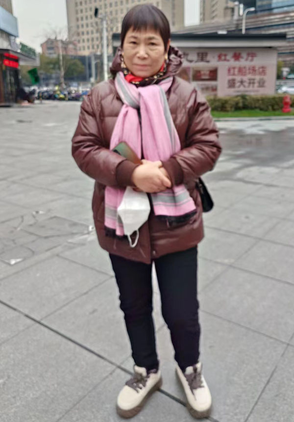 云伙计