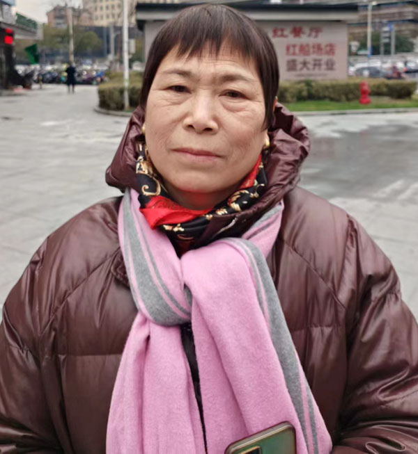 云伙计
