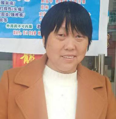 云伙计