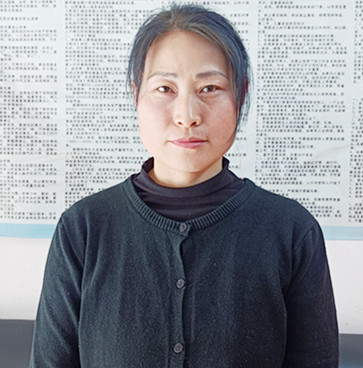 云伙计