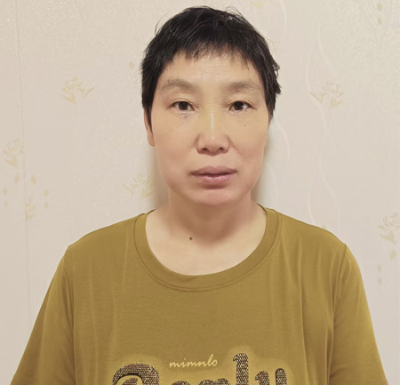 云伙计