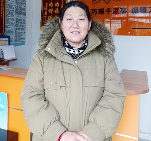 云伙计