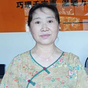 云伙计