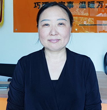 云伙计
