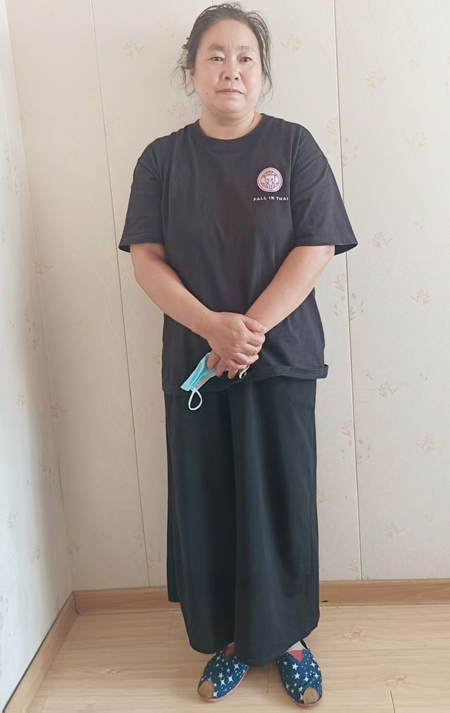 云伙计