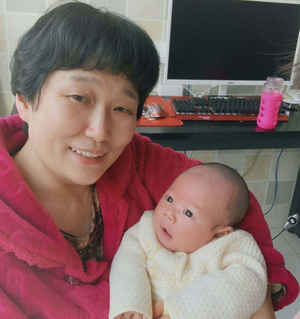 云伙计